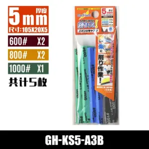 S6c9be02cf42d4da1a09a8cfd3378d35bo