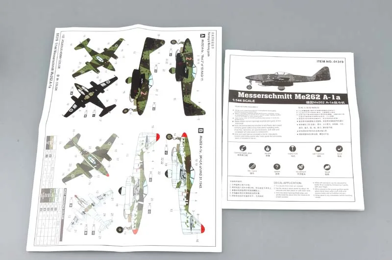German Me262 A-1a Bomber 1/144 Model Kit 3 German Me262 A-1a Bomber 1/144 Model Kit - Image 3