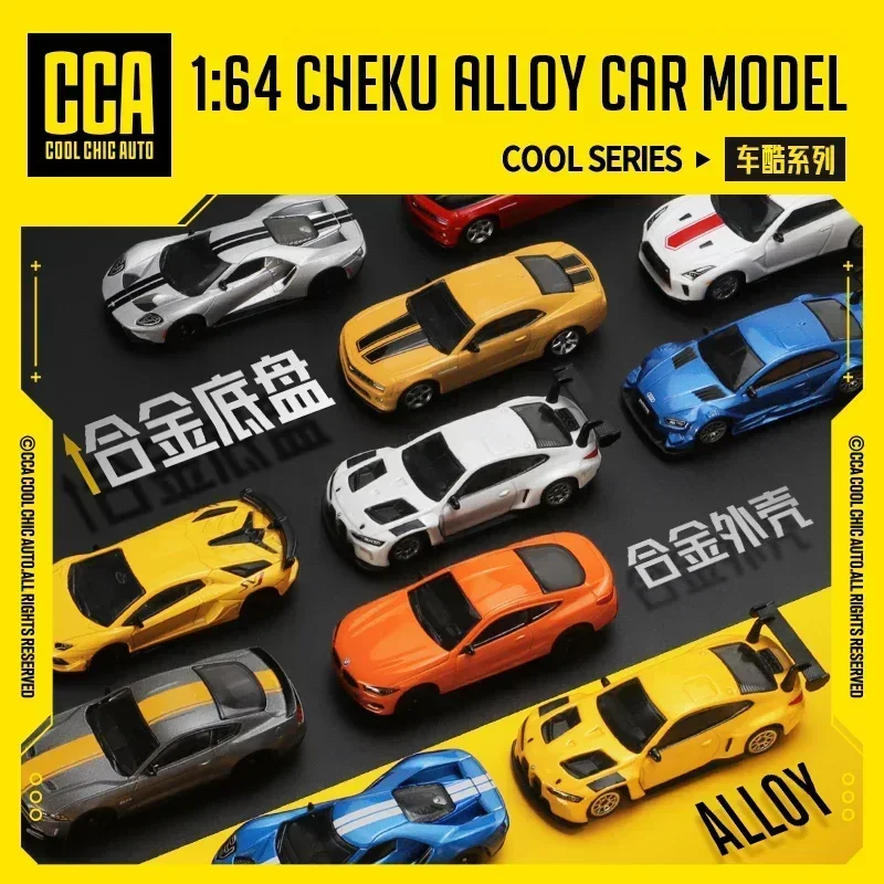 Premium 1:64 Alloy Diecast Car Collection 2 Premium 1:64 Alloy Diecast Car Collection - Image 2