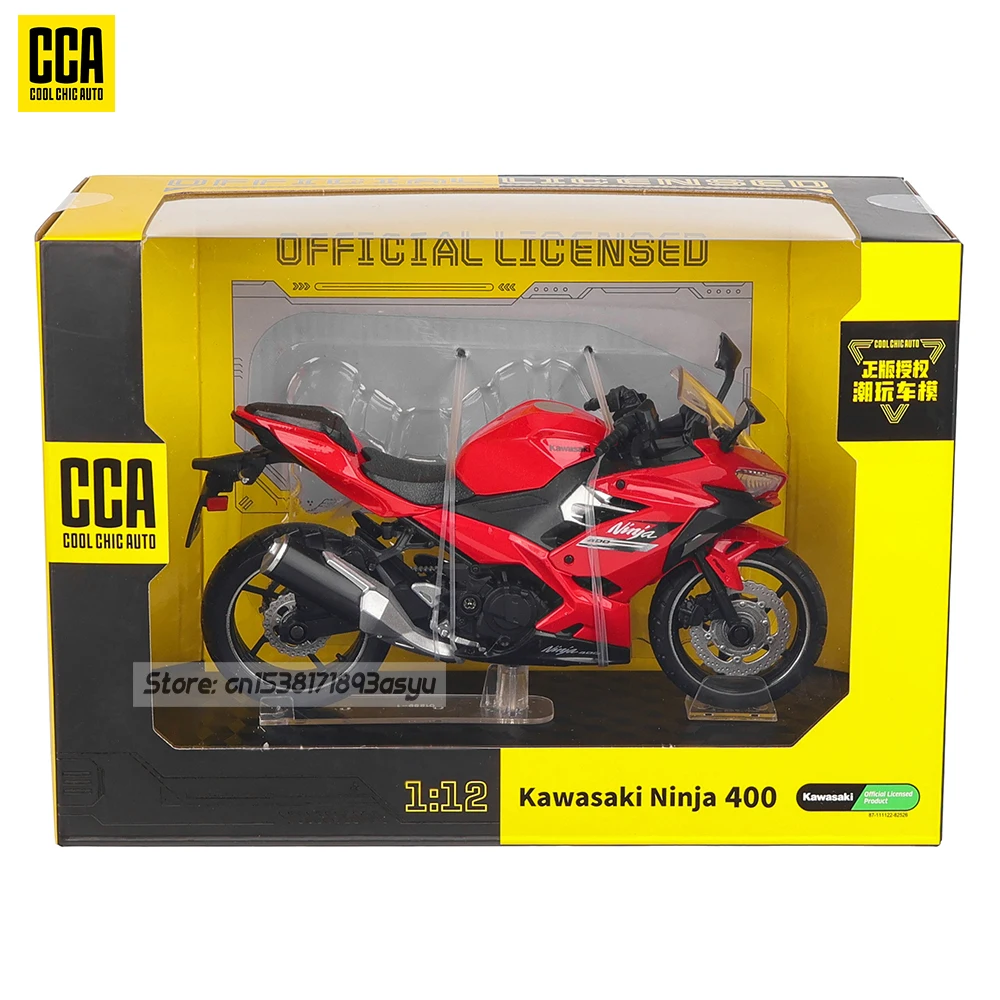 Kawasaki Ninja 400 Diecast Model 1:12 20 Kawasaki Ninja 400 Diecast Model 1:12 - Image 20