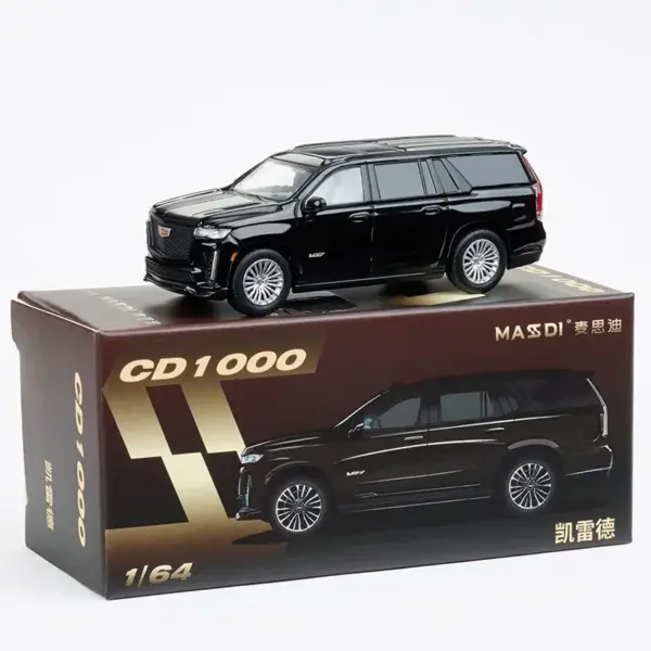 MASSDI 1/64 Scale CD1000/CD1005 SUV Model - Image 7