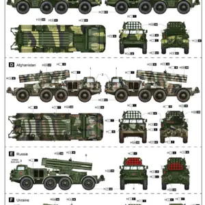 S6dd53def838247309faec1cfd1e9e0fcq