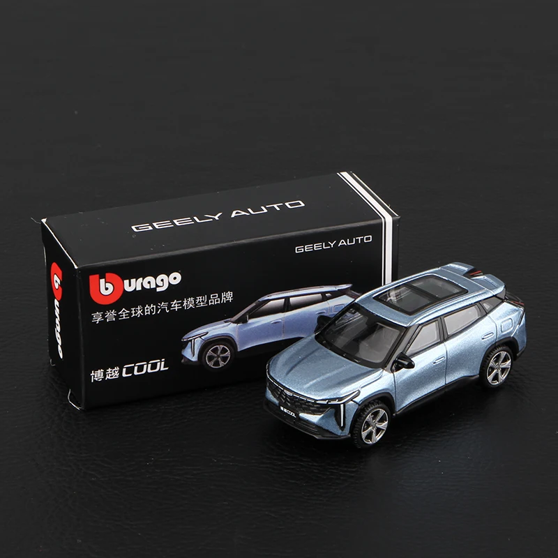 Bburago 1/64 Die-Cast Car Collection 24 Bburago 1/64 Die-Cast Car Collection - Image 24