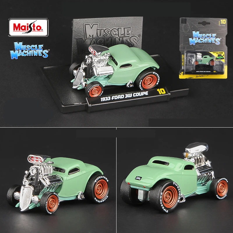 Maisto 1/64 Scale Muscle Car Collection Set 12 Maisto 1/64 Scale Muscle Car Collection Set - Image 12