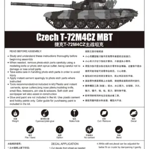 S6ebb3a1583fe4e4788d7dfa5b6d71143I