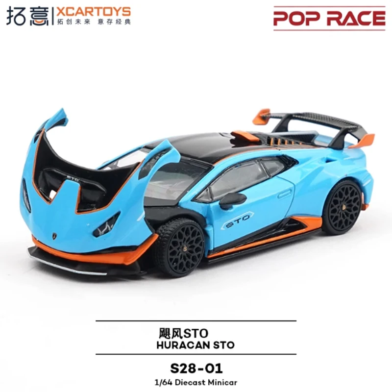 1:64 Scale Alloy Huracan STO Blue Model Car 5 1:64 Scale Alloy Huracan STO Blue Model Car - Image 5