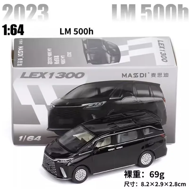 MASSDI 1/64 LEX1300/LEX1301 Model Car Collection 6 MASSDI 1/64 LEX1300/LEX1301 Model Car Collection - Image 6
