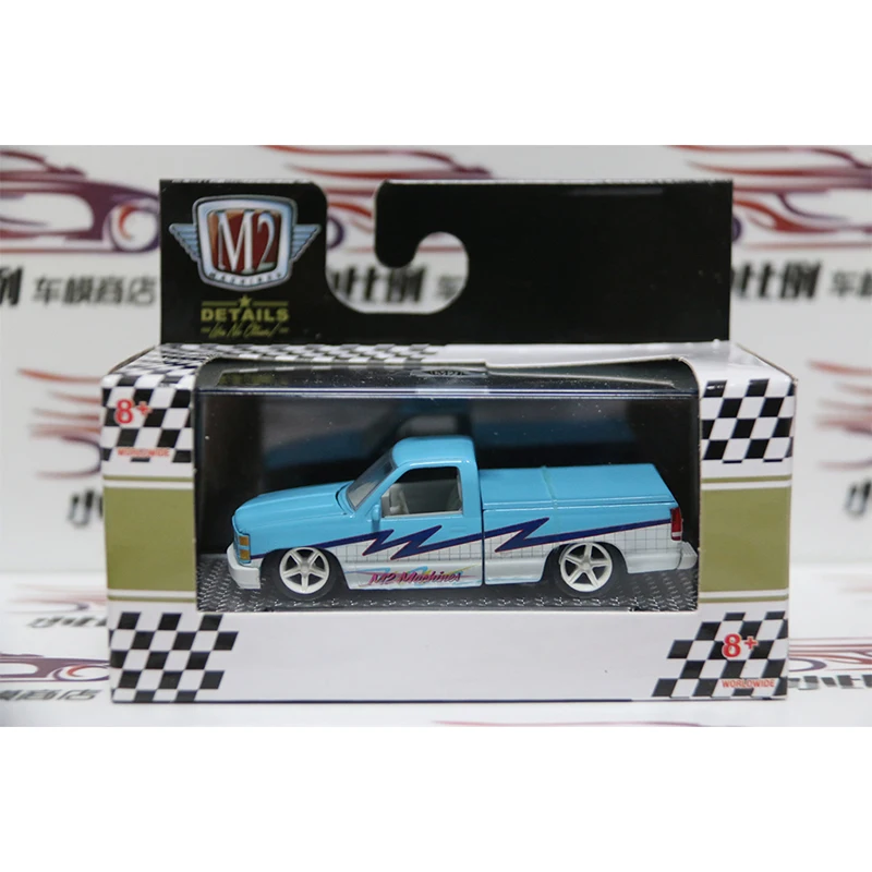 M2 1:64 Silverado C1500 Diecast Collectible Model 6 M2 1:64 Silverado C1500 Diecast Collectible Model - Image 6