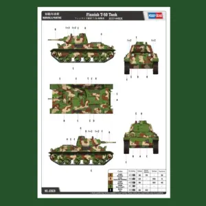 S6fe137d64a4442bcb44871178c31361cQ