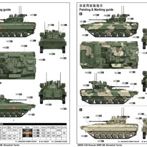 S6fef8c067eb047c6bdbaddd3e0a65639A