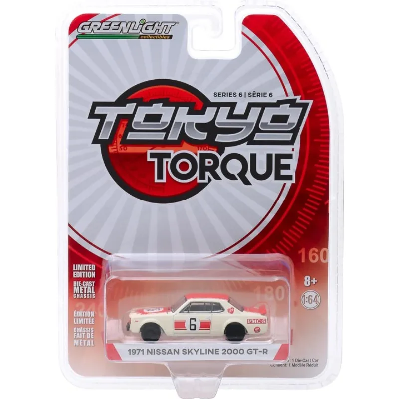 1971 Nissan Skyline 2000 GT-R Model Car 4 1971 Nissan Skyline 2000 GT-R Model Car - Image 4