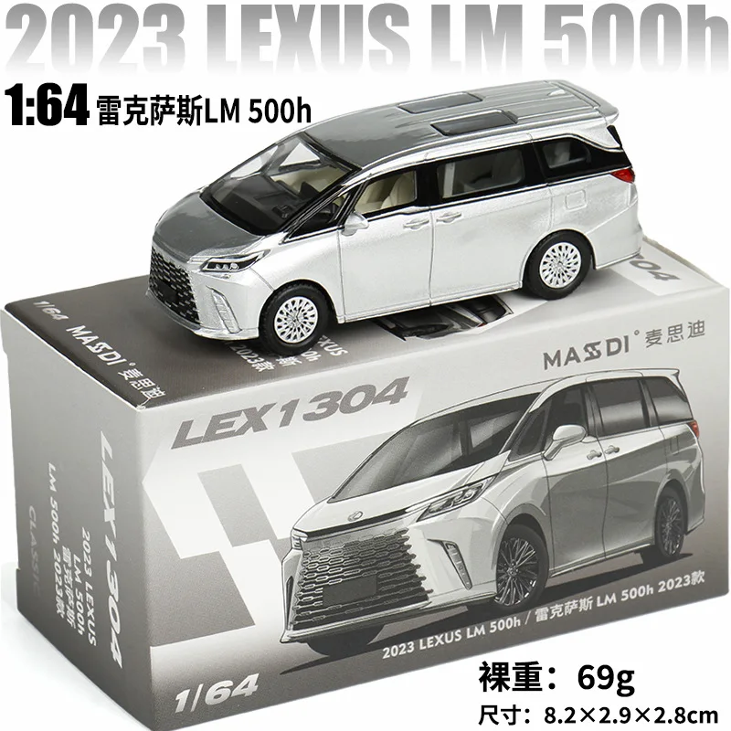 Masdi 1:64 Lexus LM 500h Mini Diecast Model 7 Masdi 1:64 Lexus LM 500h Mini Diecast Model - Image 7