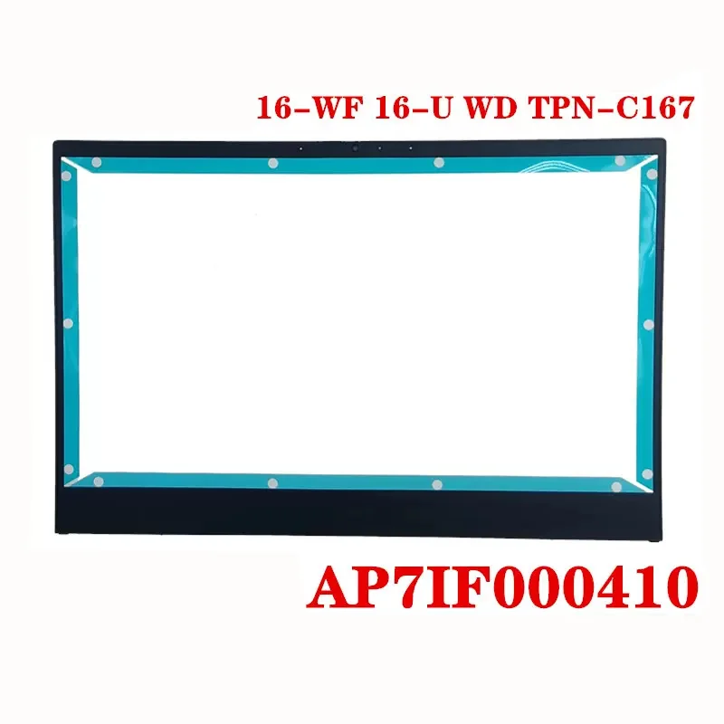 Laptop LCD Back Cover for HP OMEN 16 Series 8 Laptop LCD Back Cover for HP OMEN 16 Series - Image 8