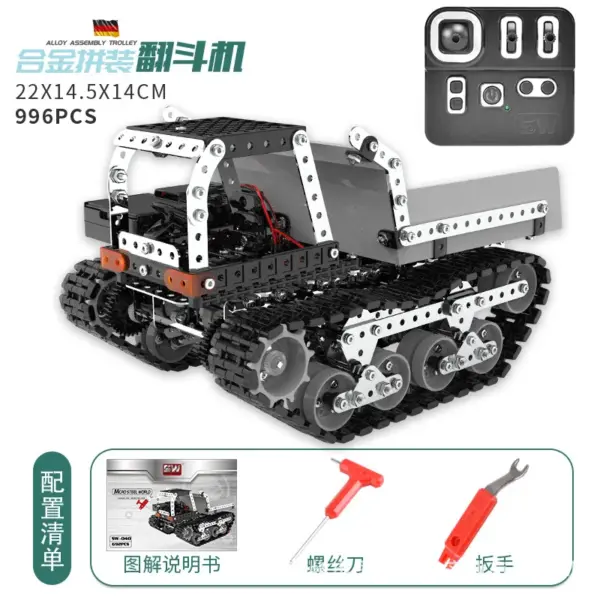 Remote Control Metal Block Tank Model Kit - Image 8