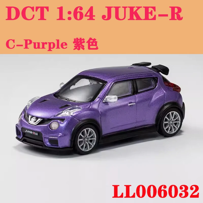 1:64 Scale JUKE-R Alloy Car Model Collectible 10 1:64 Scale JUKE-R Alloy Car Model Collectible - Image 10