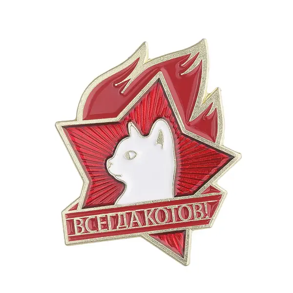 Vintage Cat Star Soviet Union Enamel Pin Brooch - Image 7