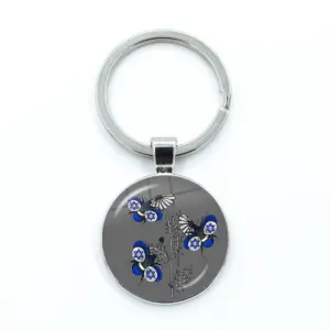 Mossad Crest Glass Keychain Charm 48 S71893cf0de4c43a6b0d5201b62395f4fz
