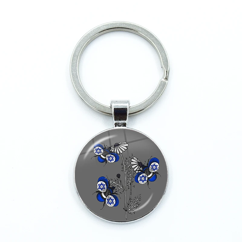 Mossad Crest Glass Keychain Charm 24 Mossad Crest Glass Keychain Charm - Image 24