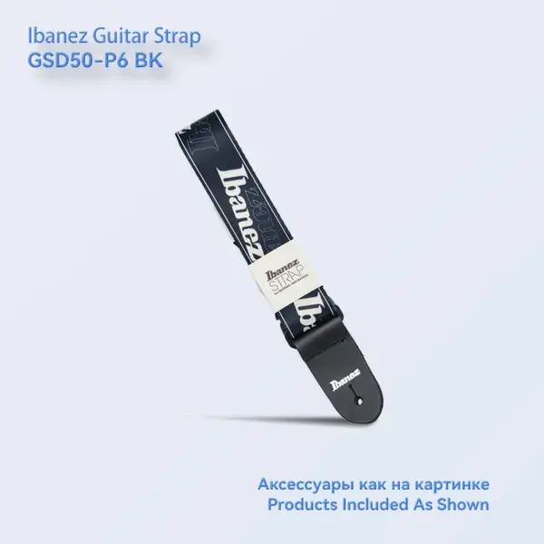 Ibanez Adjustable Guitar Strap Multi-color - Image 7
