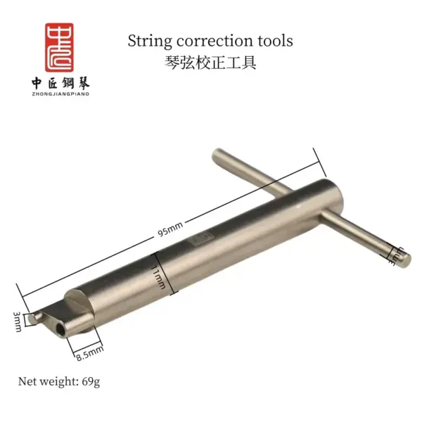 Piano String Adjustment Tool Set - Image 2
