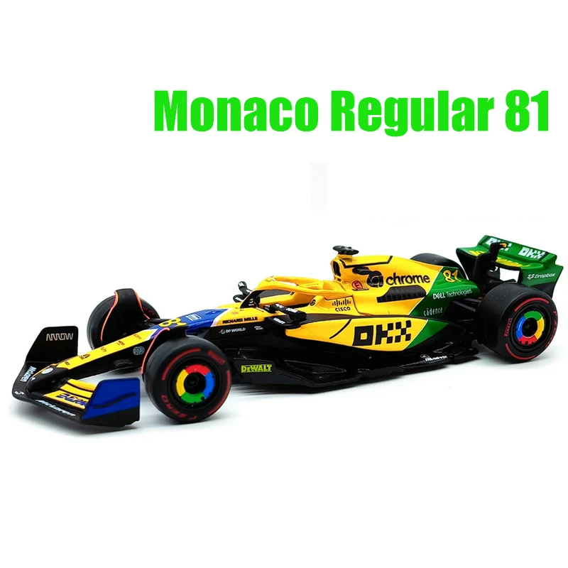 Bburago 1:43 Red Bull Racing F1 Model Car 18 Bburago 1:43 Red Bull Racing F1 Model Car - Image 18