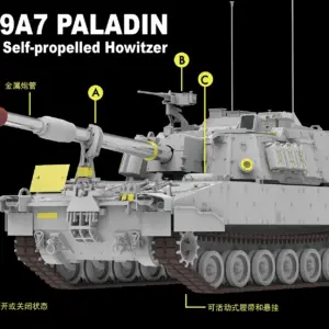 S736ac4bab210425ea721b8586319e6f4V