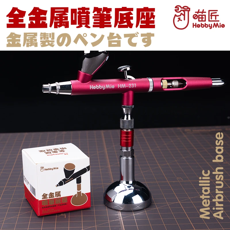 HOBBY MIO Copper Airbrush Stand HM-XXX-DZ 3 HOBBY MIO Copper Airbrush Stand HM-XXX-DZ - Image 3