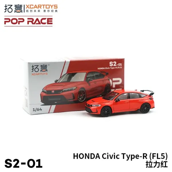 POPRACE 1:64 Honda Civic Type R FL5 Diecast Model - Image 7
