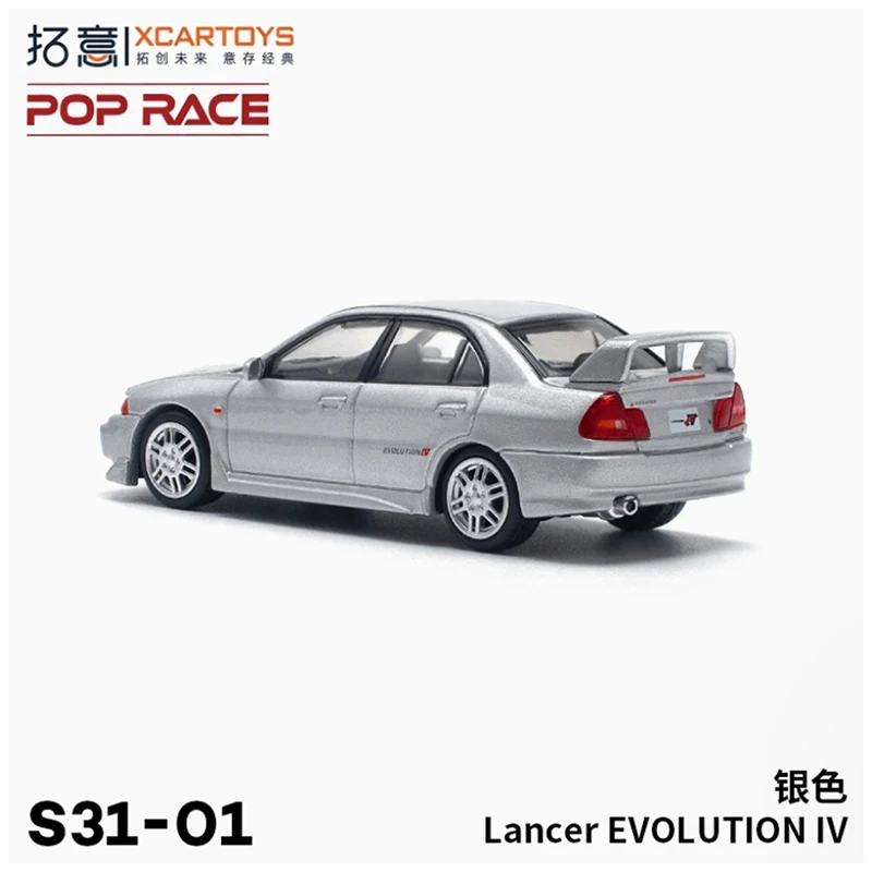 Massdi XCARTOYS 1/64 Scale IV EVO 4 Lancer S31-01 4 Massdi XCARTOYS 1/64 Scale IV EVO 4 Lancer S31-01 - Image 4