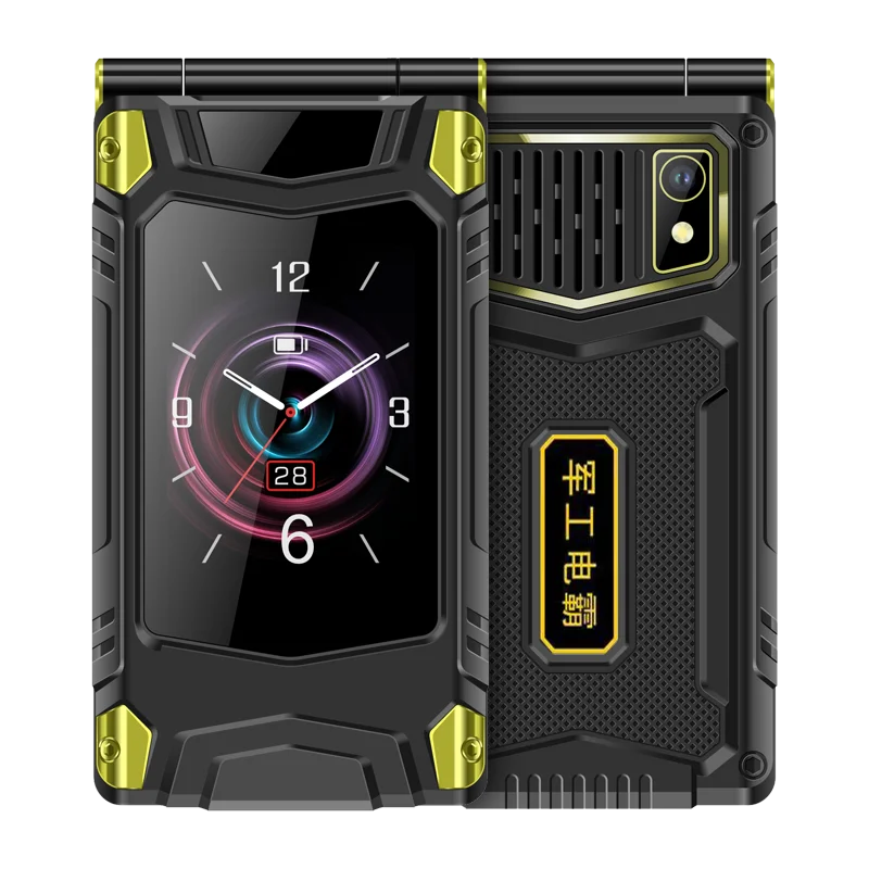 2G Senior Flip Phone with Dual Screens 7 2G Senior Flip Phone with Dual Screens - Image 7