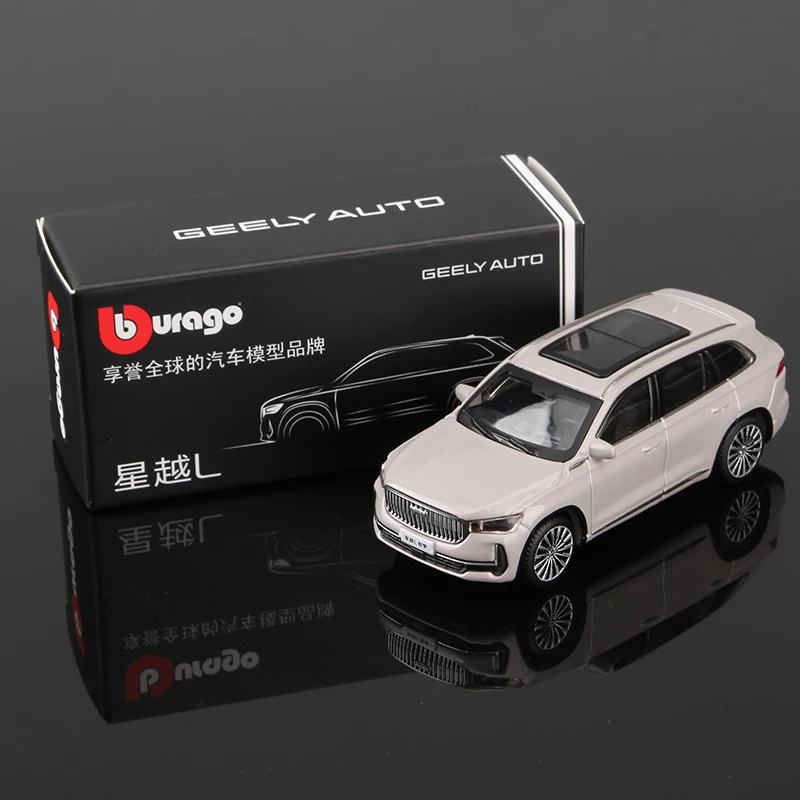 Bburago 1/64 Die-Cast Car Collection 13 Bburago 1/64 Die-Cast Car Collection - Image 13