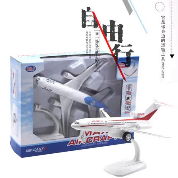 Boeing 727 & DC-10 Diecast Airplane Model - Image 2