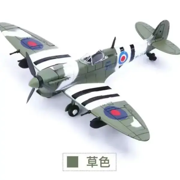 1/48 P-40 Tomahawk WWII Model Kit - Image 29