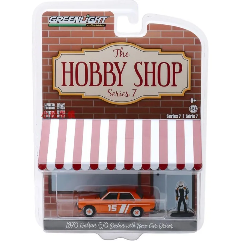 1970 Datsun 510 Sedan Model with Driver 5 1970 Datsun 510 Sedan Model with Driver - Image 5