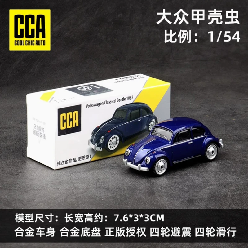 Vintage Alloy Model Car 1967 Collection Display Toy 7 Vintage Alloy Model Car 1967 Collection Display Toy - Image 7