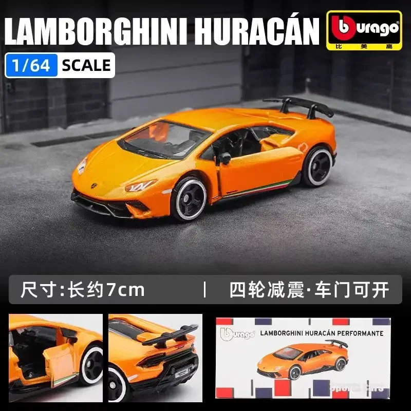 Bburago 1:64 Bugatti Bolide Miniature Car 18 Bburago 1:64 Bugatti Bolide Miniature Car - Image 18