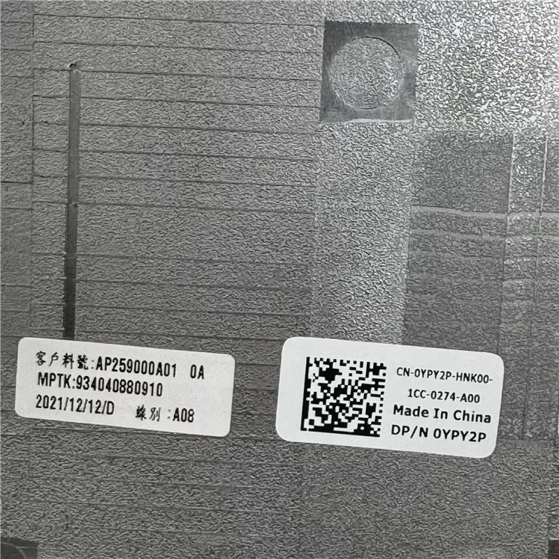 Laptop Bottom Cover Case for Dell Latitude & Precision 6 Laptop Bottom Cover Case for Dell Latitude & Precision - Image 6