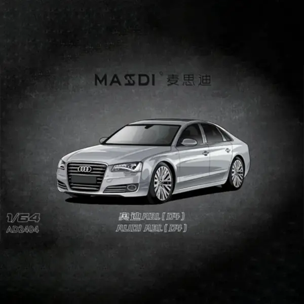 1/64 Scale Audi A8 D3/A8L D4 Diecast Model - Image 5