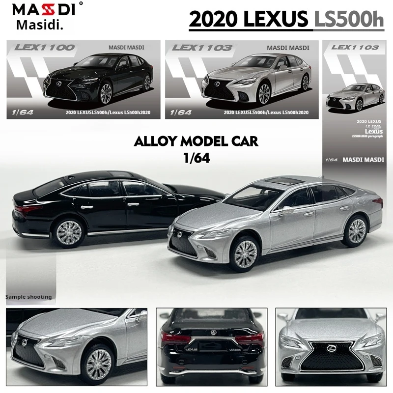 Masdi 1:64 Lexus LC500h LS500 Alloy Diecast Model 2 Masdi 1:64 Lexus LC500h LS500 Alloy Diecast Model - Image 2