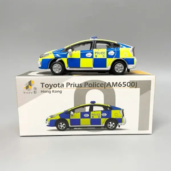 Hong Kong TINY 1:64 Prius & Ambulance Alloy Models - Image 8