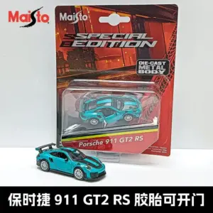 S78383cde5bcf4faab6067930b5e197e88 1