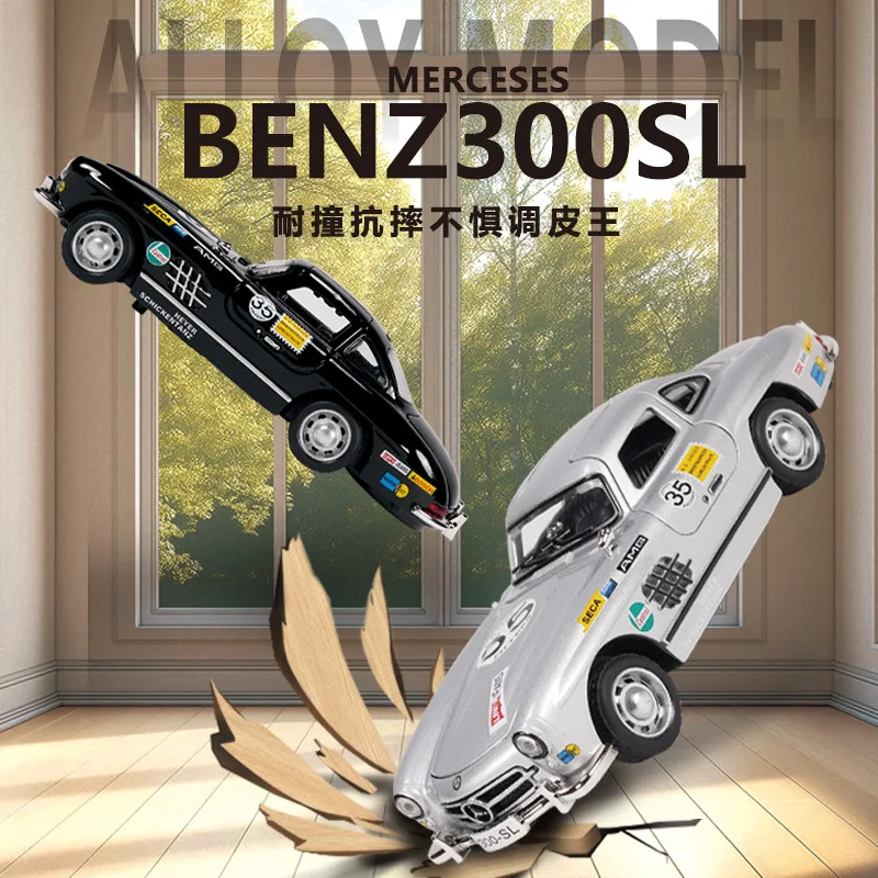 1:32 Scale Alloy Sports Car Model 2 1:32 Scale Alloy Sports Car Model - Image 2