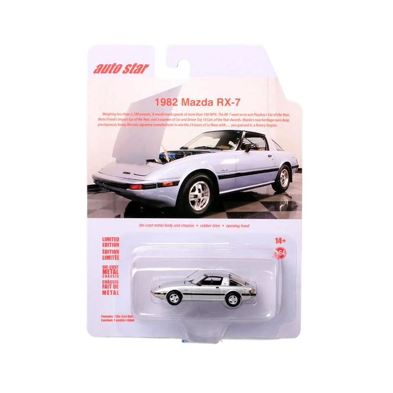 1982 Mazda RX-7 Diecast Model Car 1/64 Scale 9 1982 Mazda RX-7 Diecast Model Car 1/64 Scale - Image 9