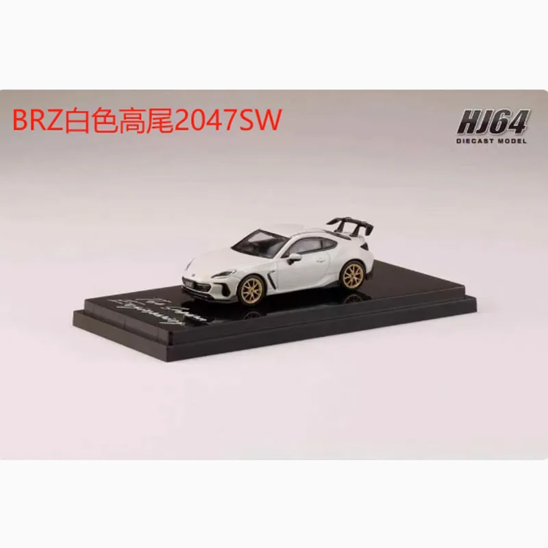 1:64 Scale GR86/Subaru BRZ Alloy Model Car 8 1:64 Scale GR86/Subaru BRZ Alloy Model Car - Image 8
