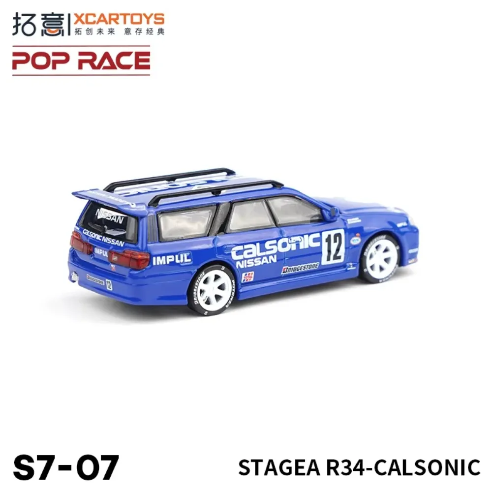 POP RACE 1:64 Nissan R34 Stagea Calsonic Diecast Model 3 POP RACE 1:64 Nissan R34 Stagea Calsonic Diecast Model - Image 3
