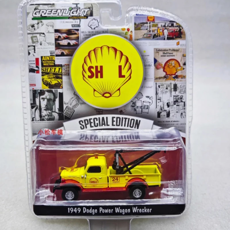 GreenLight 1:64 Scale 1949 Dodge Power Wagon Model 3 GreenLight 1:64 Scale 1949 Dodge Power Wagon Model - Image 3