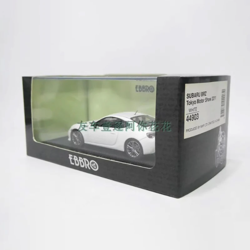 1:43 Scale Subaru BRZ Tokyo Motor Show Model 6 1:43 Scale Subaru BRZ Tokyo Motor Show Model - Image 6