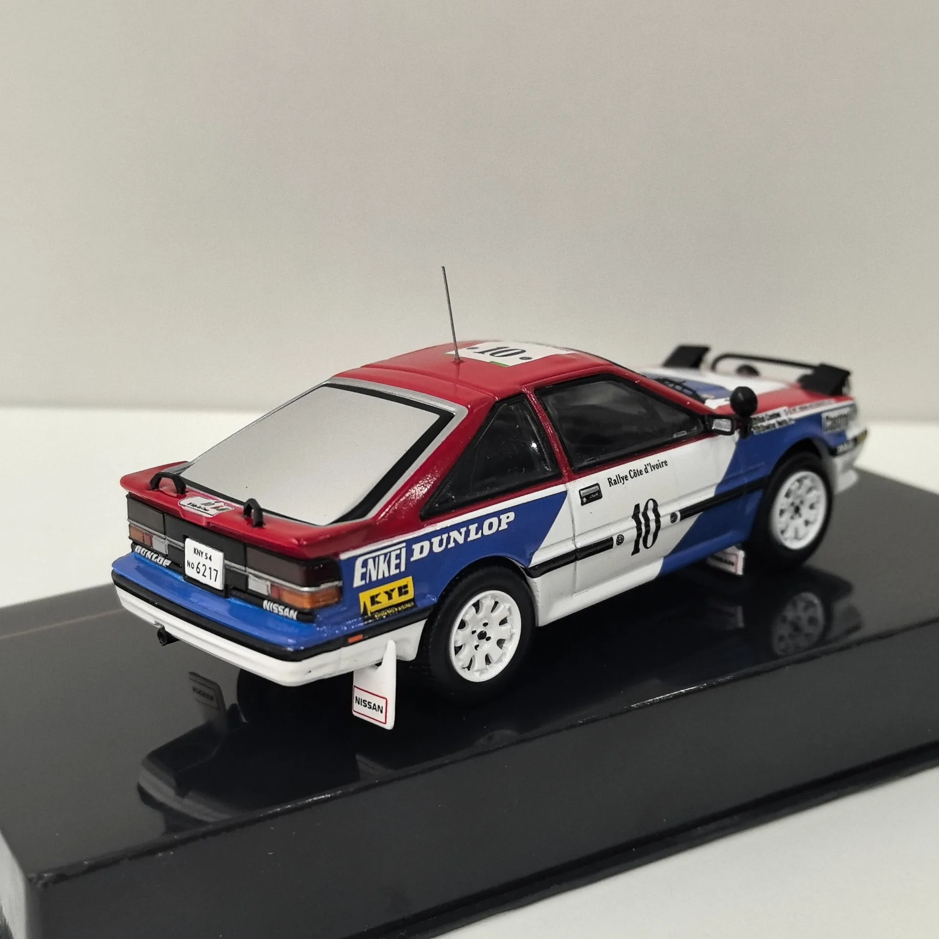 1987 Nissan 200 SX Diecast Model 1:43 Scale 5 1987 Nissan 200 SX Diecast Model 1:43 Scale - Image 5
