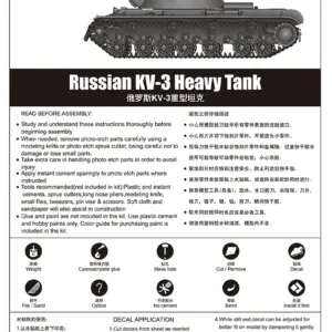 S79af0c4b91f540eb8ecb386a2ad87718I