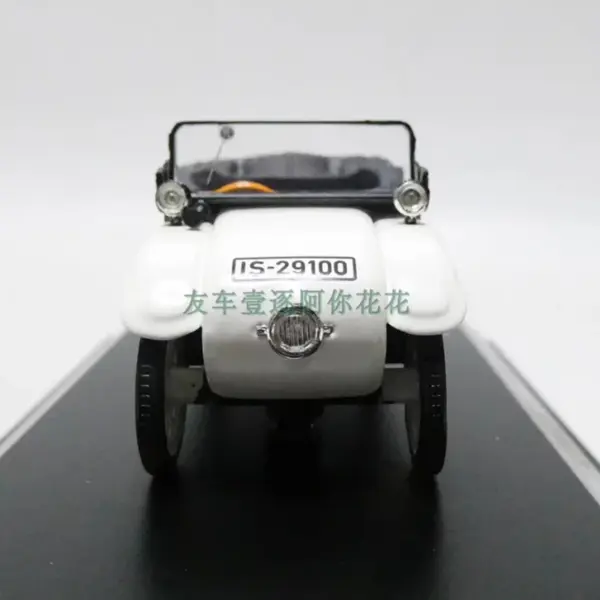 KOMMISSBROT 1:43 Scale Diecast Model Car - Image 4